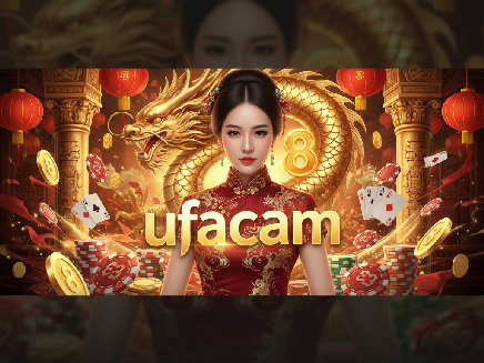 สล็อตเว็บตรง ufacam